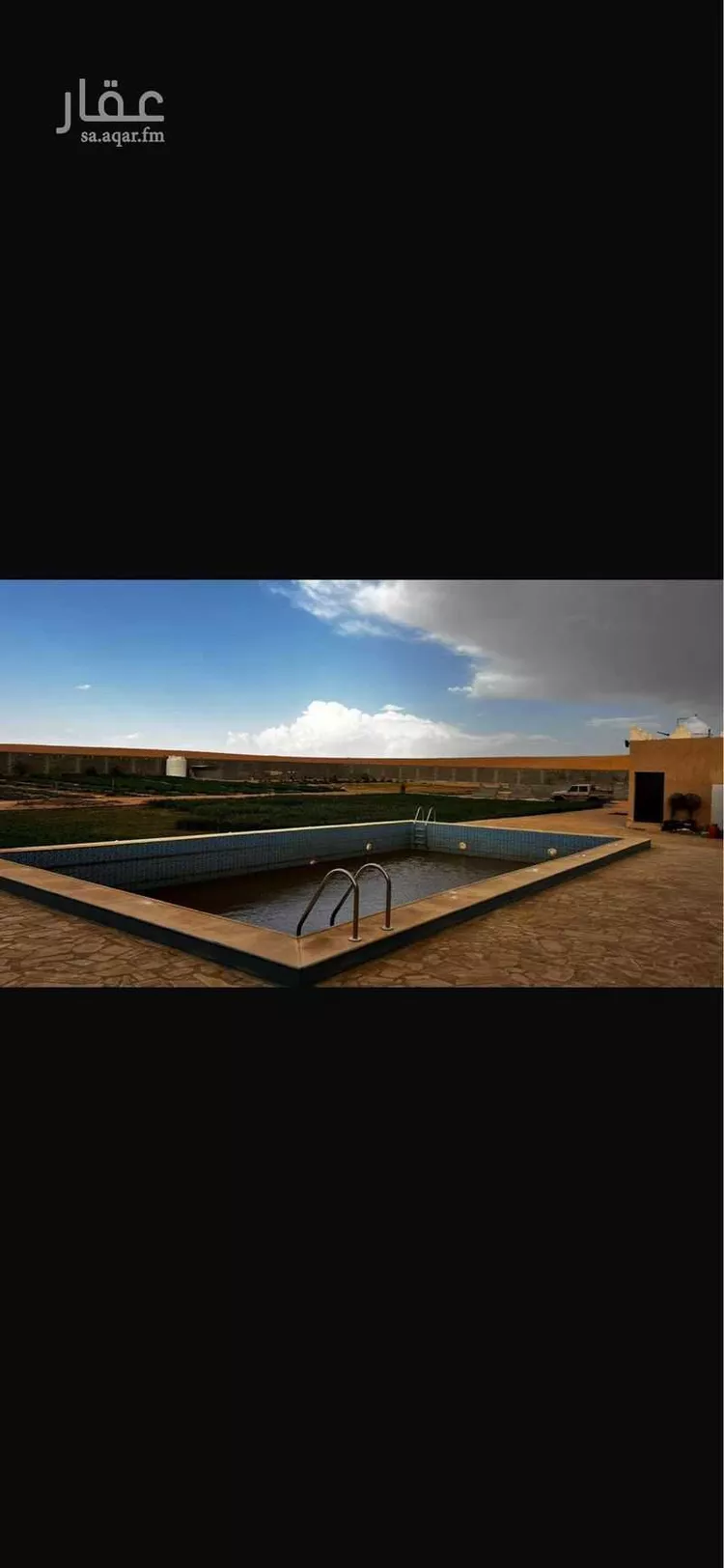 مزرعة للبيع في شارع 00000, حي الجديده, مدينة المزاحمية - الجديده, منطقة الرياض صورة 4