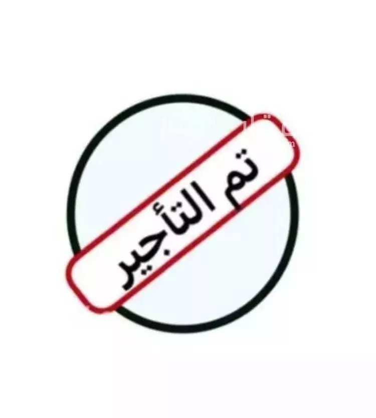 شقة للإيجار في حي الحمراء, مدينة الخبر, المنطقة الشرقية