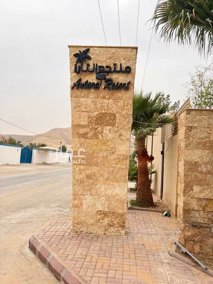 شاليه واستراحة للحجز في شارع العماريه 506 ، العمارية ، الدرعية 10