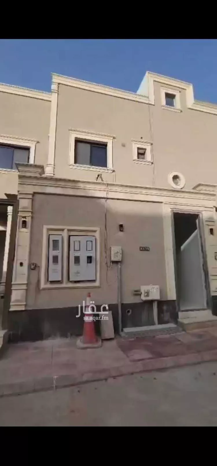 Room for Rent in Riyadh An Narjis