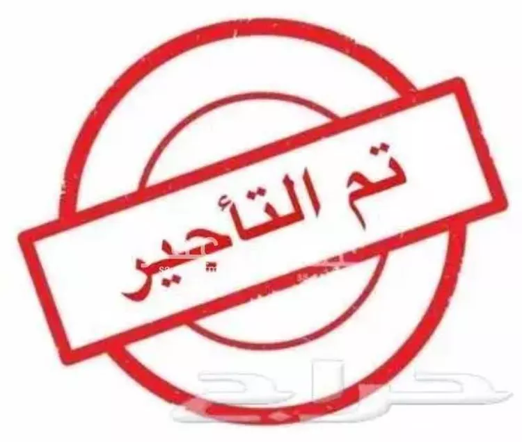 شقة للإيجار في شارع حسن الأهدل, حي النرجس, مدينة الرياض, منطقة الرياض