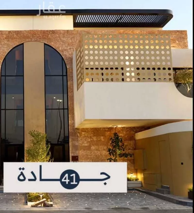 شقة للإيجار في شارع الهجرة, حي الصفاء, مدينة الرياض, منطقة الرياض