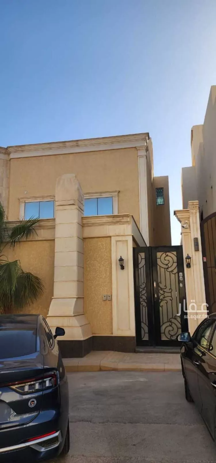 Apartment for Rent in Riyadh An Narjis