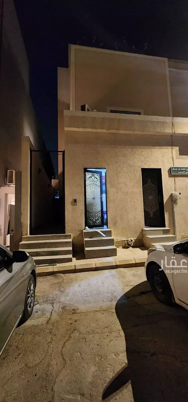 غرفة للإيجار في شارع حسن الأهدل, حي النرجس, مدينة الرياض, منطقة الرياض
