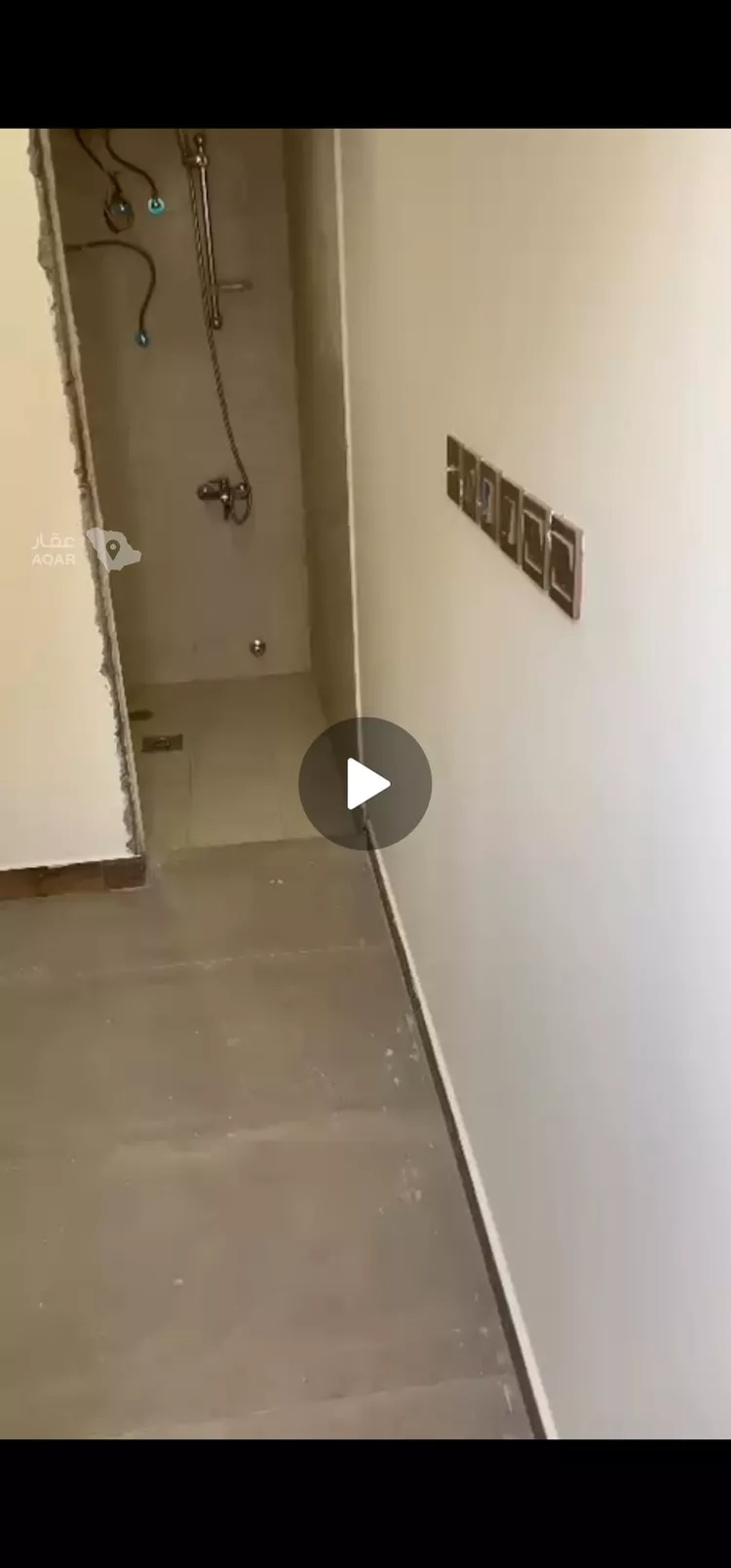 Room for Rent in Riyadh An Narjis 6