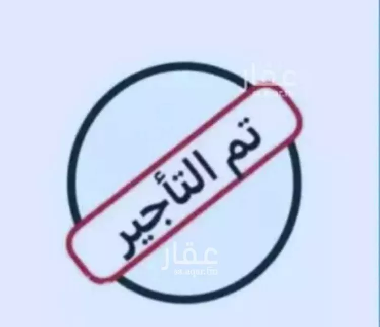 فيلا للإيجار في شارع سدرة, حي سدرة, مدينة الرياض, منطقة الرياض