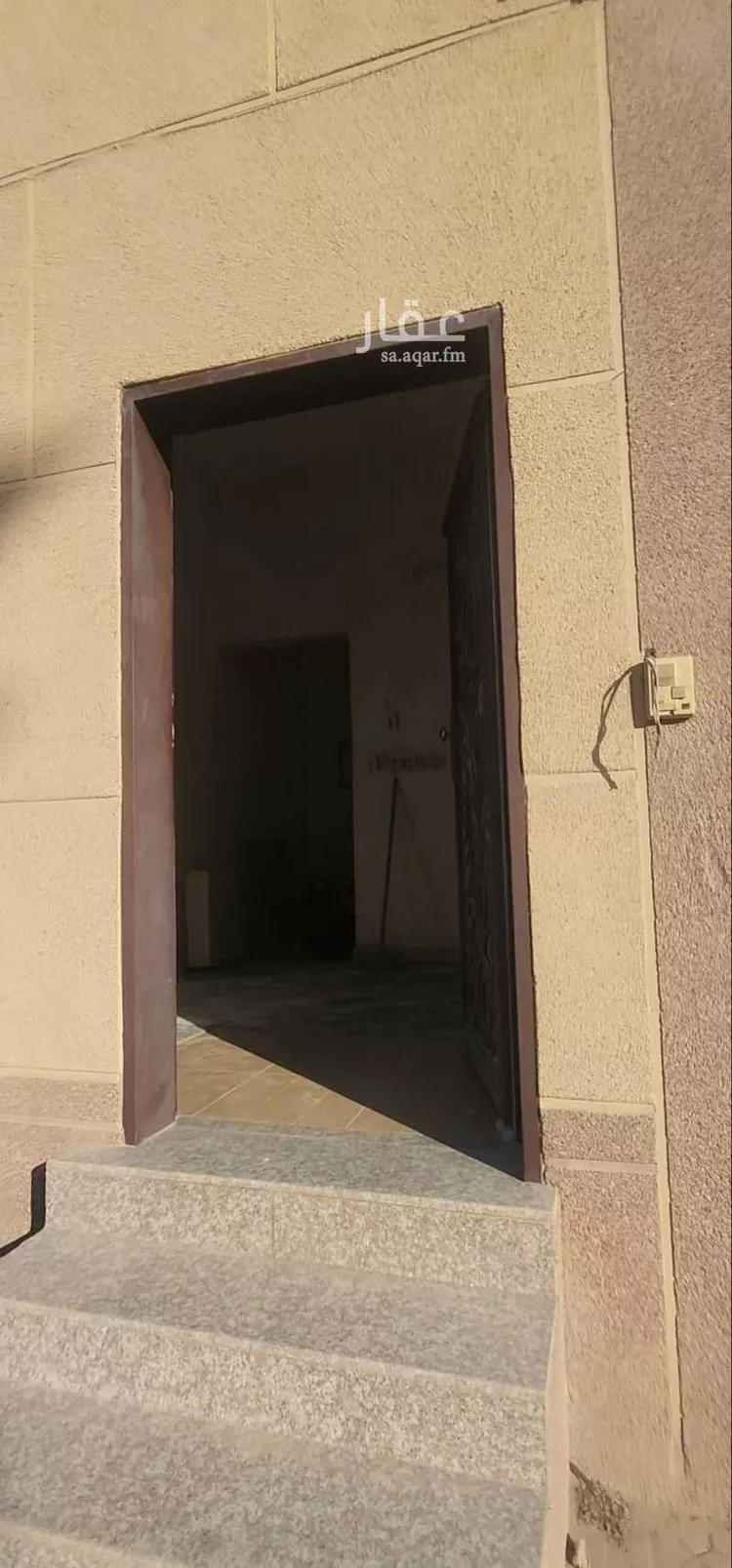 Room for Rent in Riyadh An Narjis