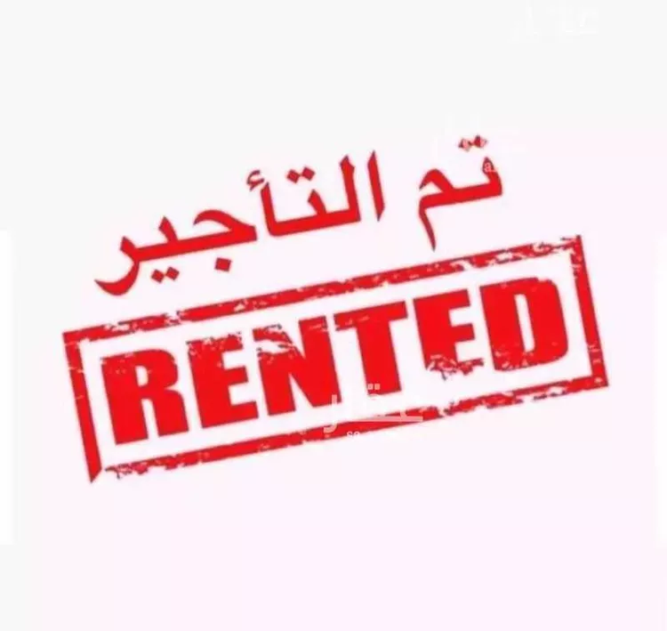 شقة للإيجار في شارع المغيرة بن عياش, حي السليمانية, مدينة الرياض, منطقة الرياض