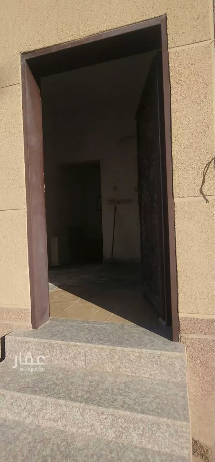 Room for Rent in Riyadh An Narjis