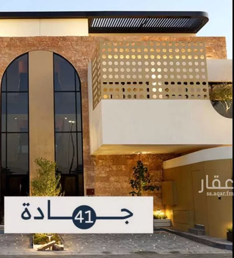 Apartment for Rent in Riyadh As Safaa