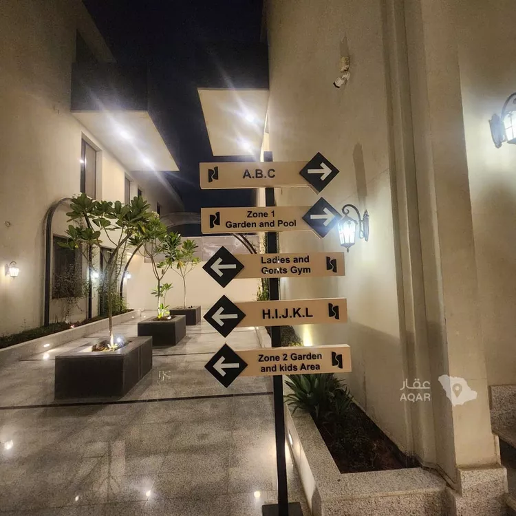 Apartment for Rent in Riyadh An Narjis 24