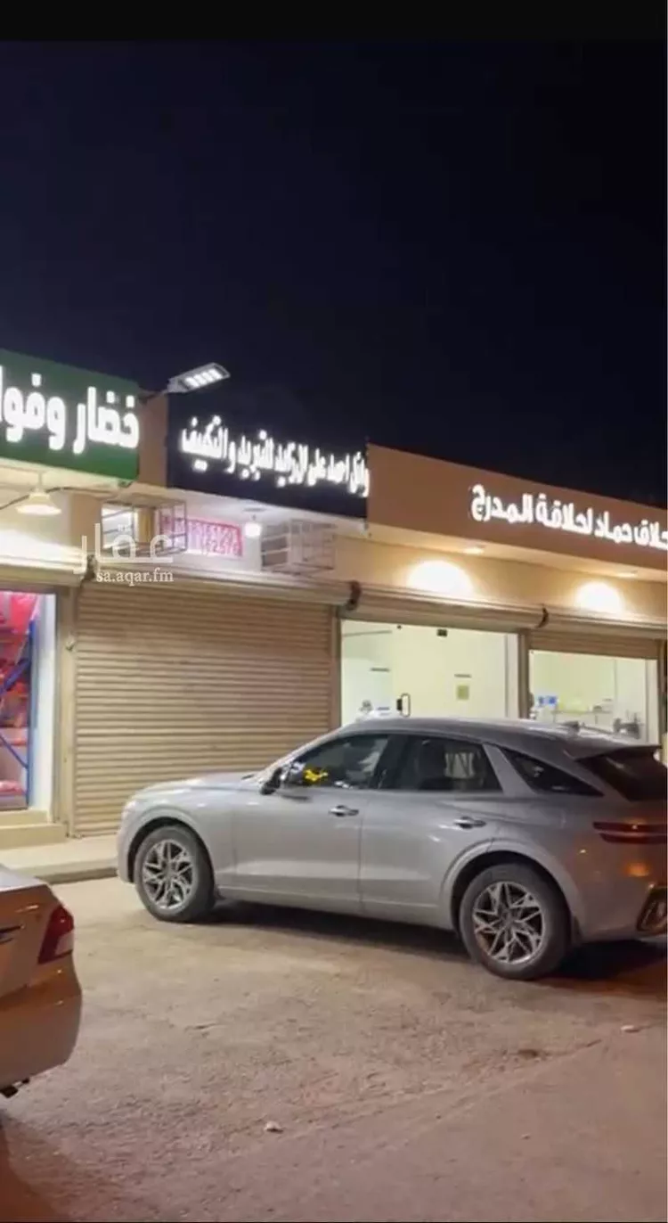 عمارة للبيع في شارع الطائف, حي ظهرة لبن, مدينة الرياض, منطقة الرياض صورة 3