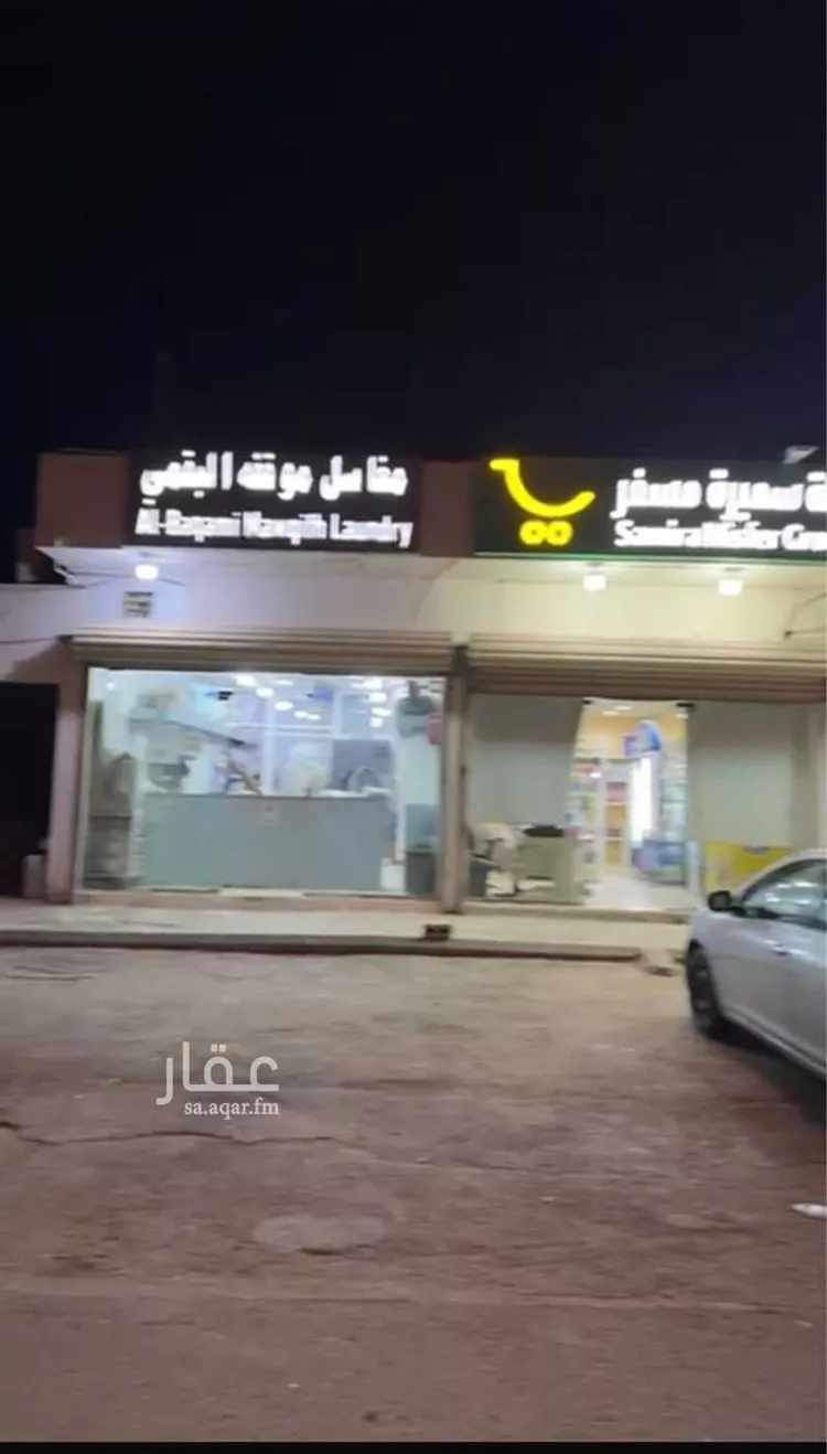 عمارة للبيع في شارع الطائف, حي ظهرة لبن, مدينة الرياض, منطقة الرياض صورة 2