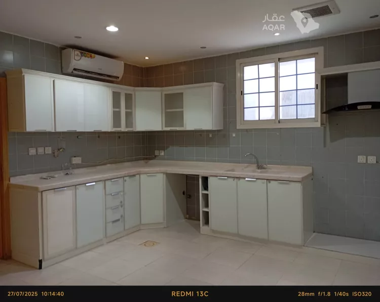 Apartment for Rent in Riyadh An Narjis