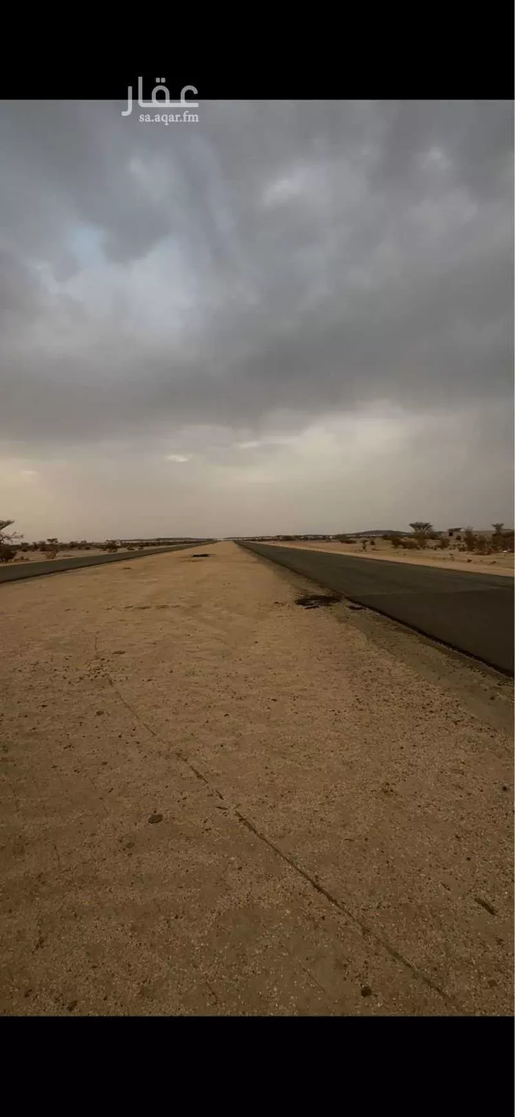 Land for Sale in Taif Jubrah صورة 3