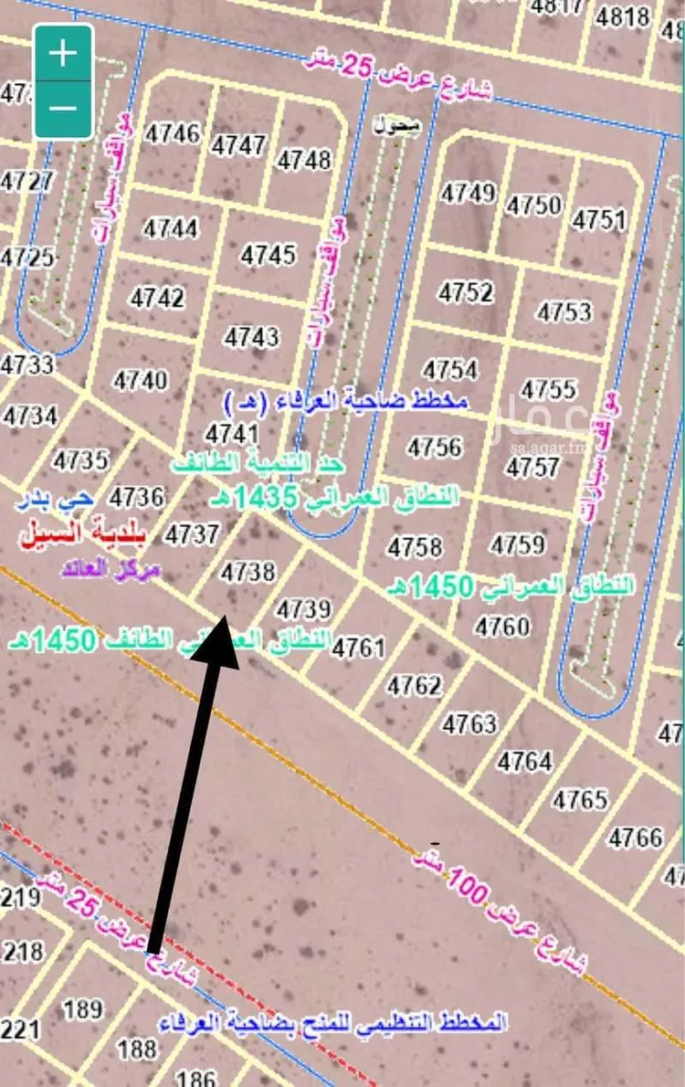 Land for Sale in Taif Jubrah