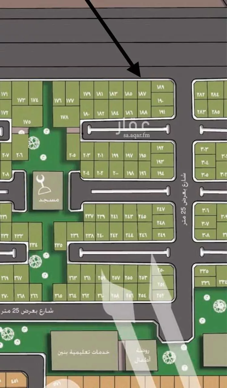 Land for Sale in Taif Jubrah