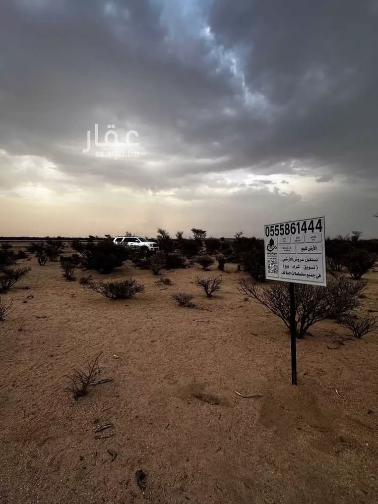 Land for Sale in Taif Jubrah 8