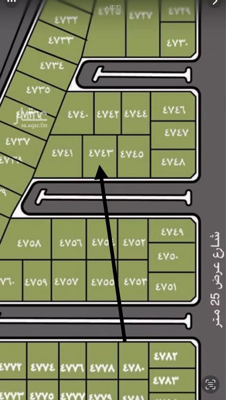 Land for Sale in Taif Jubrah صورة 3