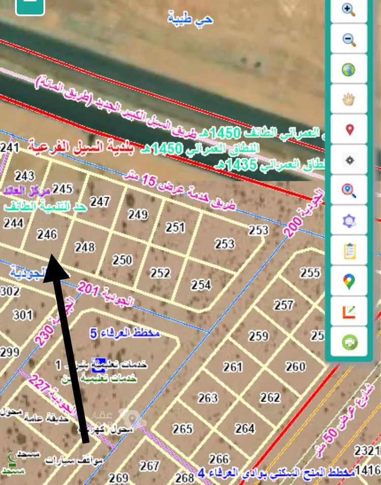 Land for Sale in Taif Jubrah 6