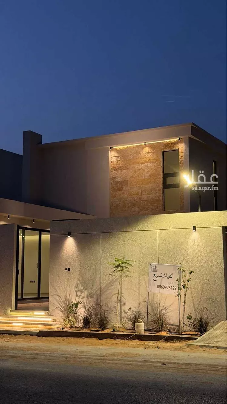 فيلا للبيع في شارع عبدالله ابن الزبير ابن العوام, حي الإسكان, مدينة المجمعة, منطقة الرياض صورة 2