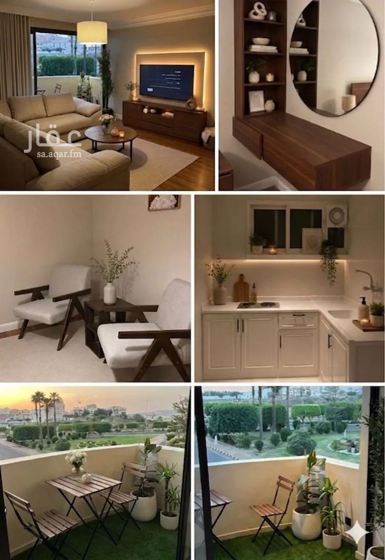 Apartment for Rent in Abha Al Wardatayn