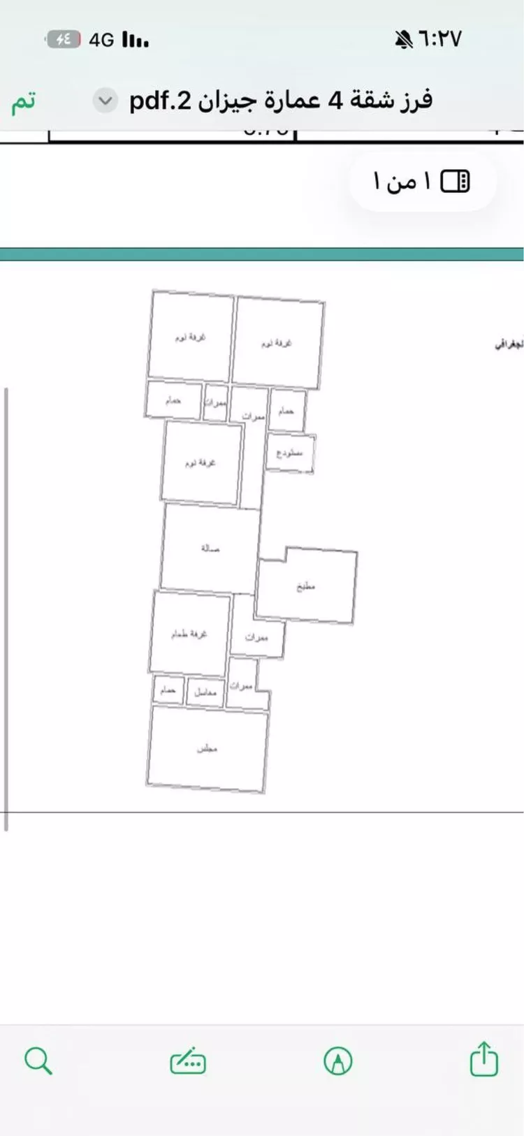 عمارة للبيع في شارع غضيف ابن زنيم, حي المحمدية 2, مدينة جازان, منطقة جازان 9