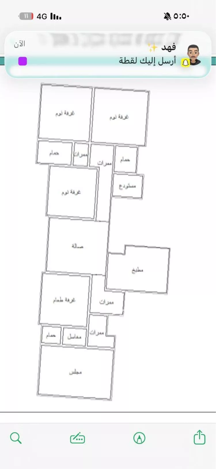 عمارة للبيع في شارع غضيف ابن زنيم, حي المحمدية 2, مدينة جازان, منطقة جازان صورة 2