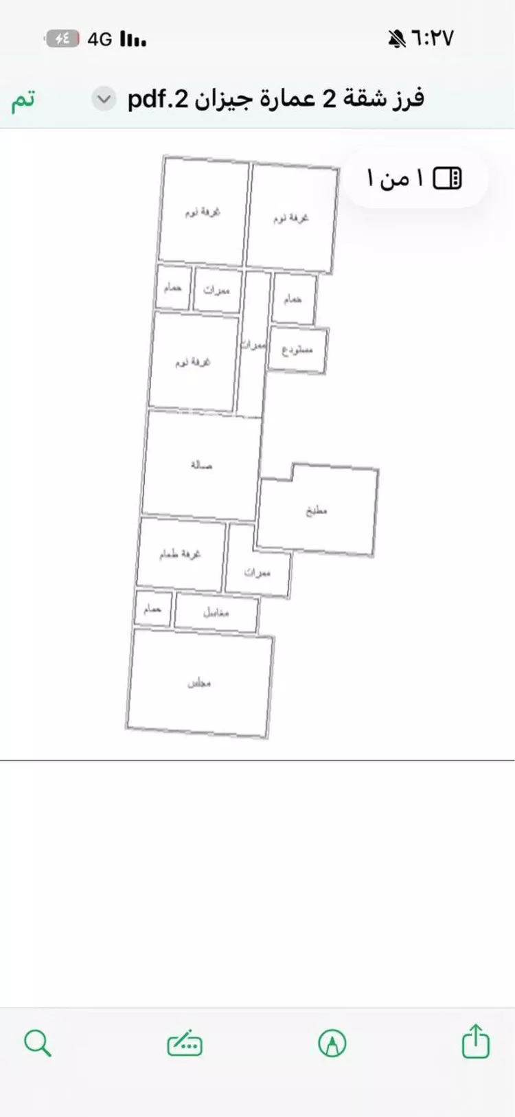 عمارة للبيع في شارع غضيف ابن زنيم, حي المحمدية 2, مدينة جازان, منطقة جازان 6