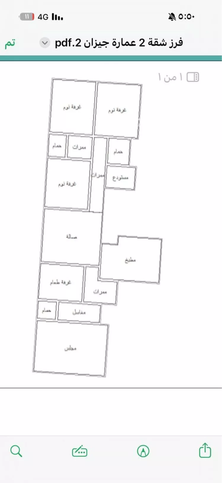 عمارة للبيع في شارع غضيف ابن زنيم, حي المحمدية 2, مدينة جازان, منطقة جازان صورة 4