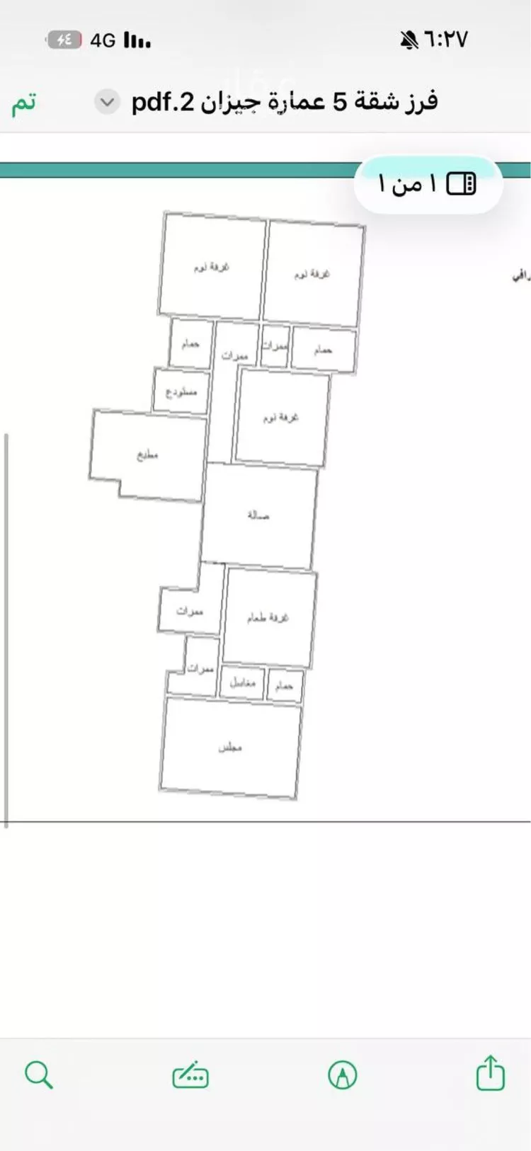 عمارة للبيع في شارع غضيف ابن زنيم, حي المحمدية 2, مدينة جازان, منطقة جازان 10