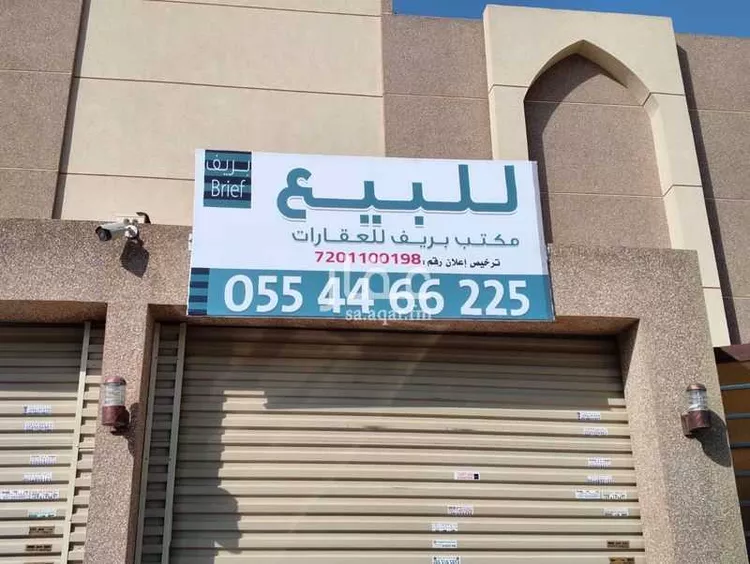 دور للبيع في شارع ابن الماسح, حي المروة, مدينة الرياض, منطقة الرياض