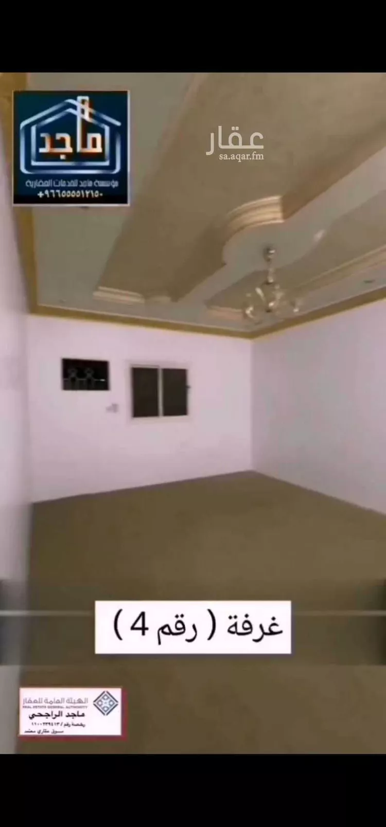 دور للبيع في شارع الحارث ابن وهب, حي الخالدية, مدينة تربة, منطقة مكة المكرمة 9