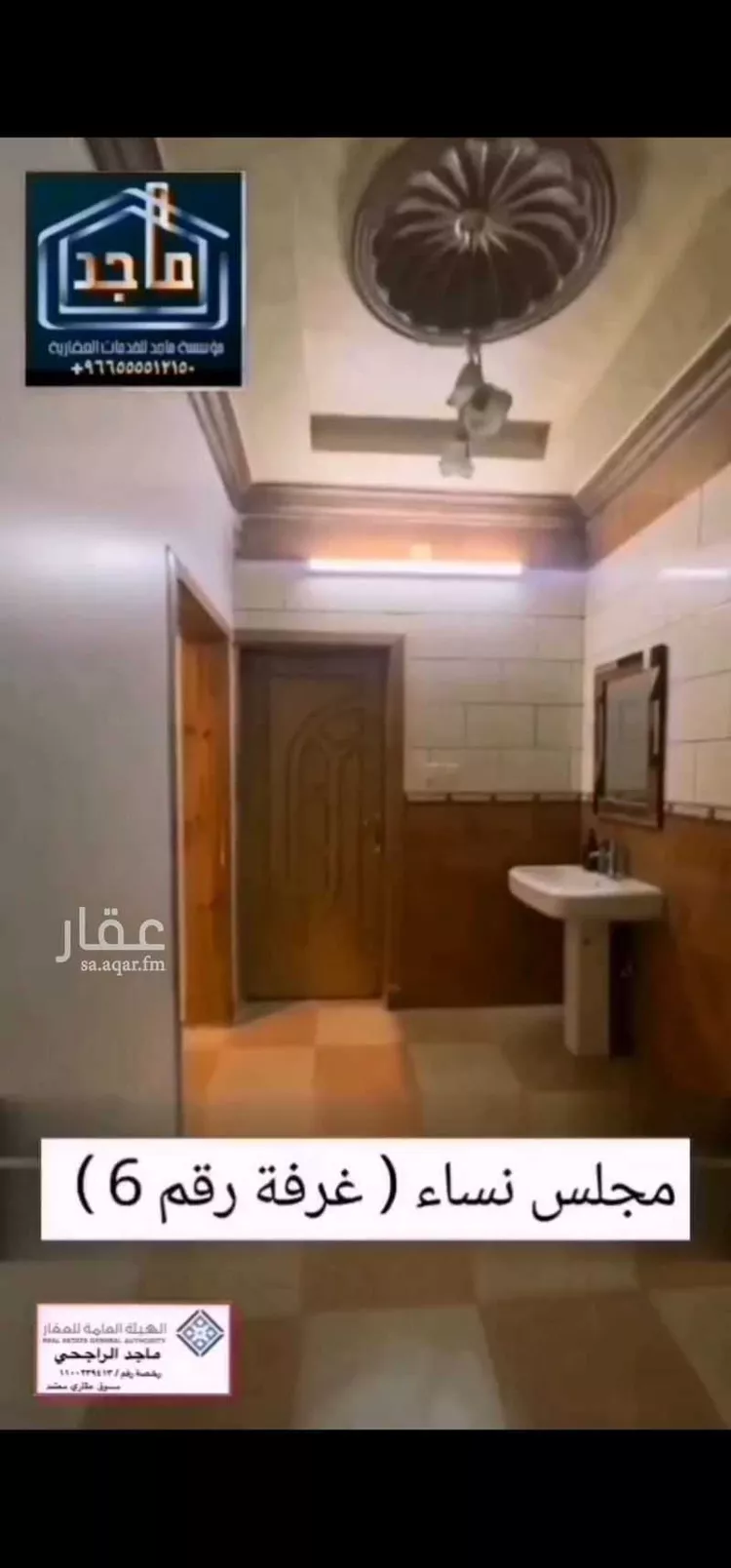 دور للبيع في شارع الحارث ابن وهب, حي الخالدية, مدينة تربة, منطقة مكة المكرمة 11