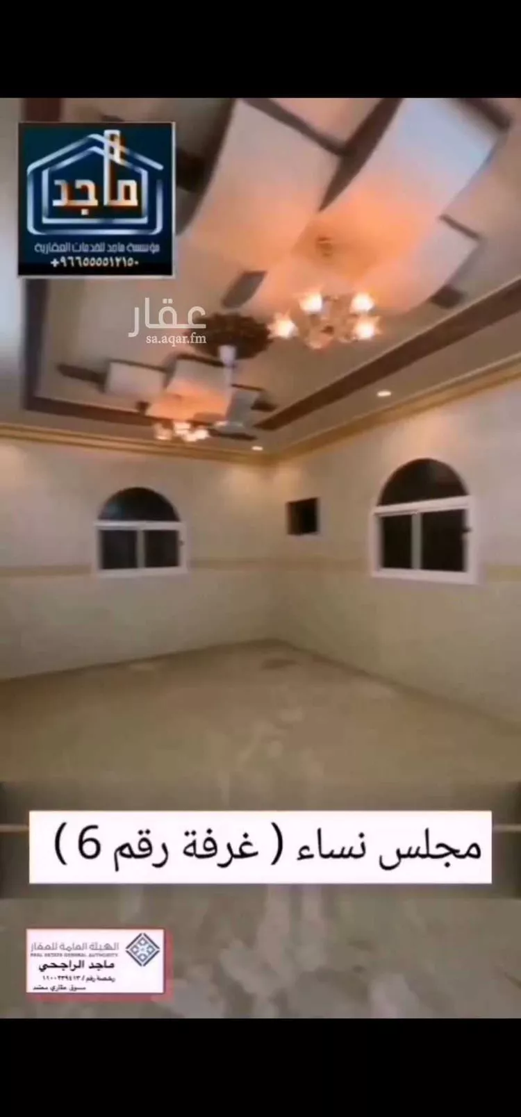 دور للبيع في شارع الحارث ابن وهب, حي الخالدية, مدينة تربة, منطقة مكة المكرمة 7
