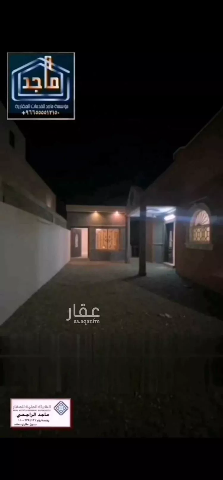 دور للبيع في شارع الحارث ابن وهب, حي الخالدية, مدينة تربة, منطقة مكة المكرمة 15