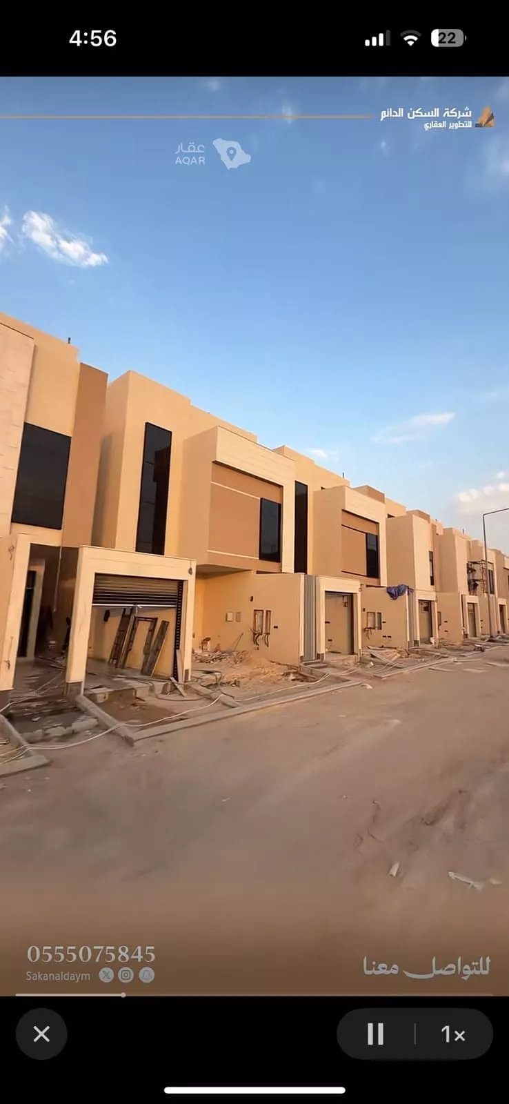 دور للبيع في شارع ابن نعيم ، حي طيبة ، الرياض ، منطقة الرياض 14