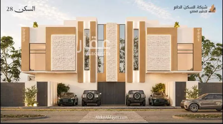 Floor for Sale in Riyadh Al Murabba