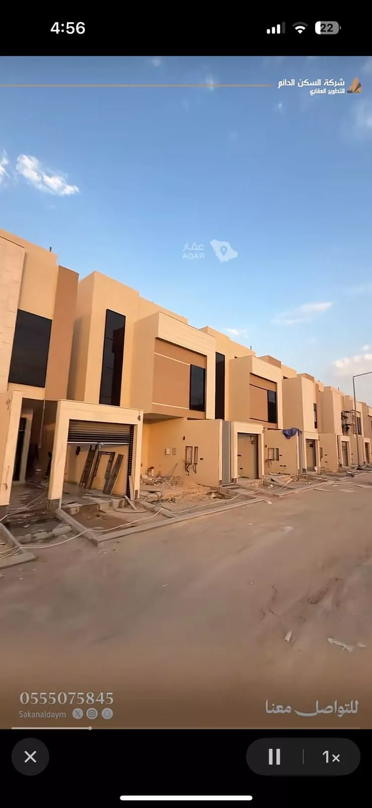 دور للبيع في شارع ابن نعيم ، حي طيبة ، الرياض ، منطقة الرياض 14