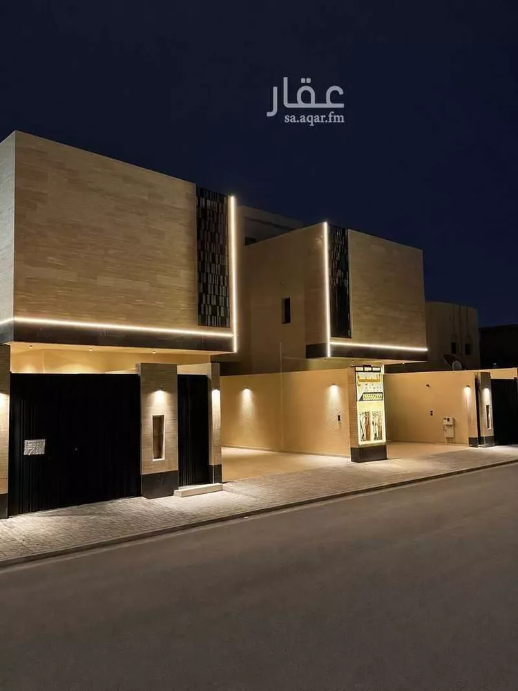 Floor for Sale in Riyadh Dhahrat Al Badi'ah