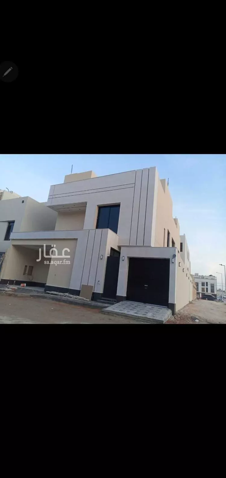 Floor for Sale in Riyadh Ar Rimal