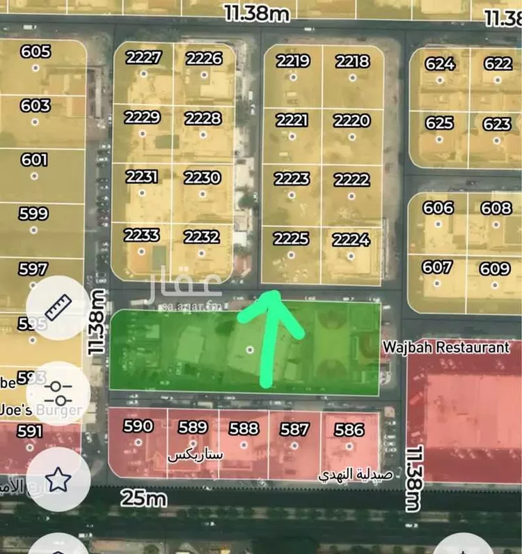 Land for Sale in Jeddah Al Khalidiyah
