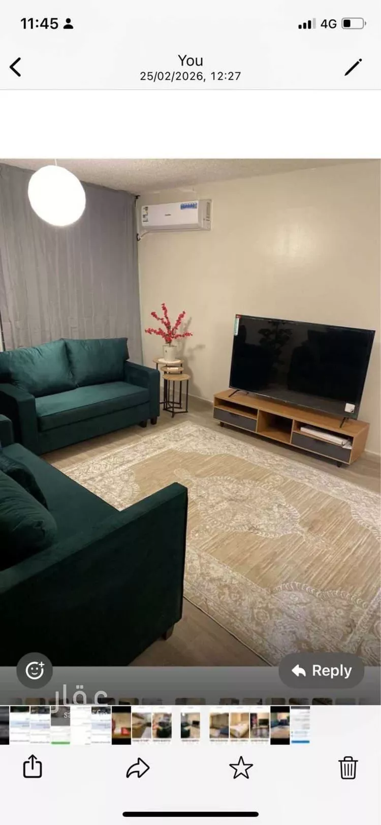 Building for Rent in Al Khobar Al Thoukbah صورة 5