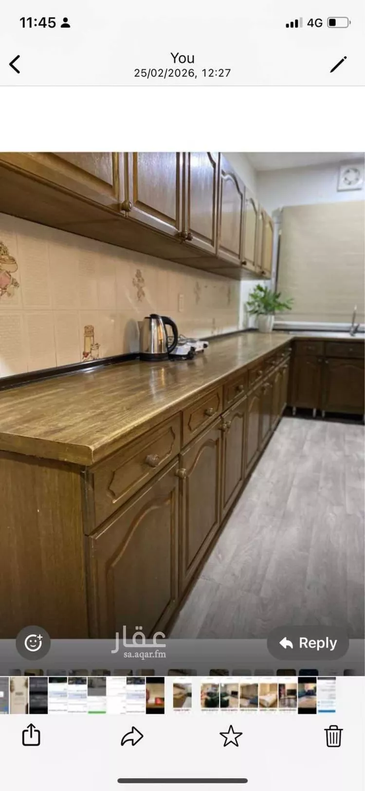 Building for Rent in Al Khobar Al Thoukbah صورة 3
