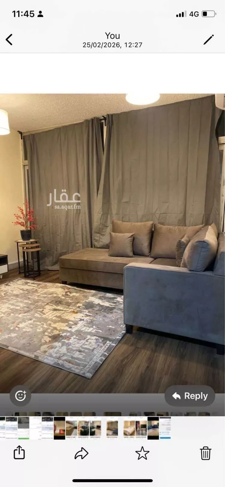 Building for Rent in Al Khobar Al Thoukbah صورة 4