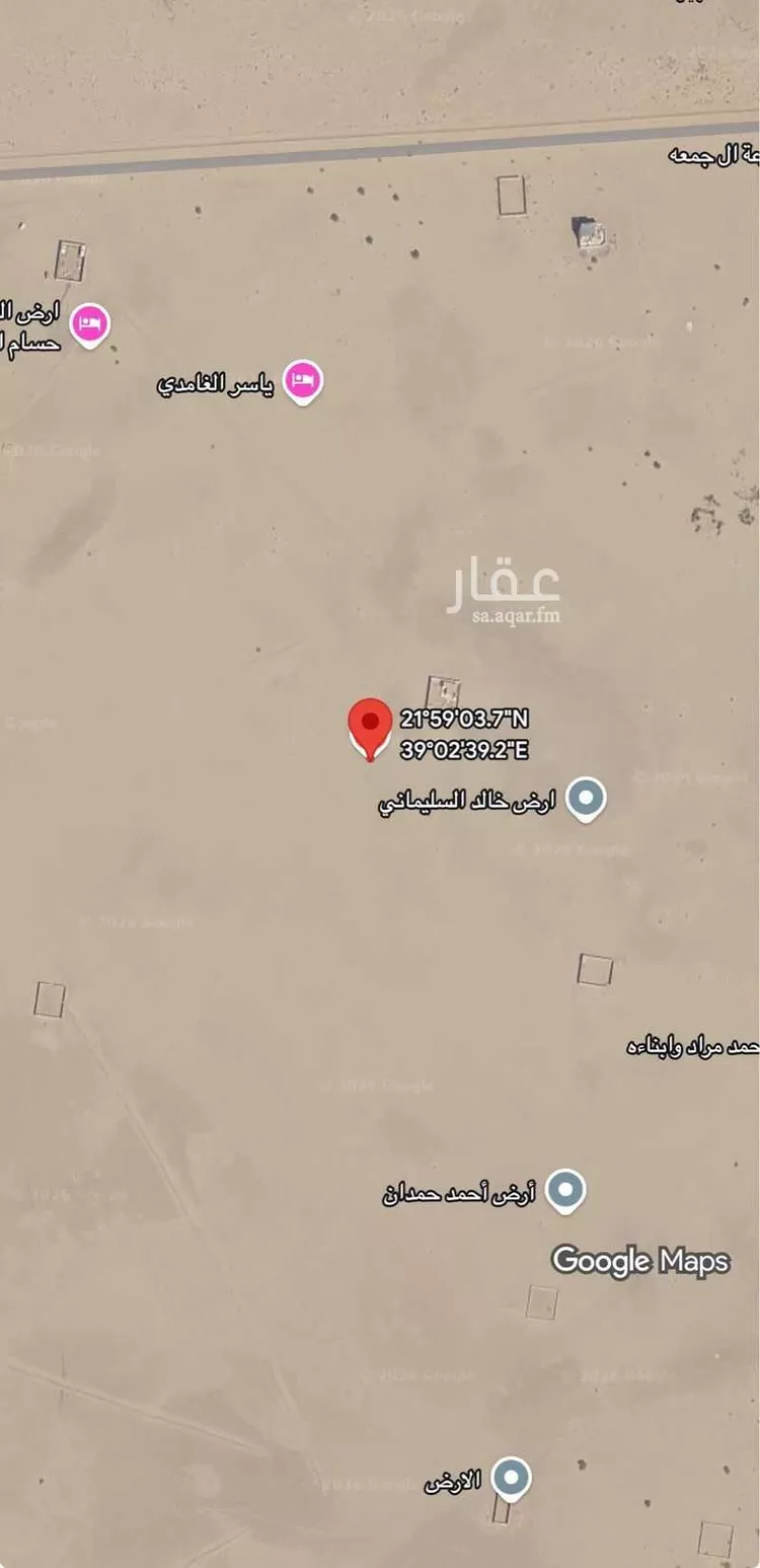 أرض للبيع في حي الجزيرة, مدينة جدة, منطقة مكة المكرمة