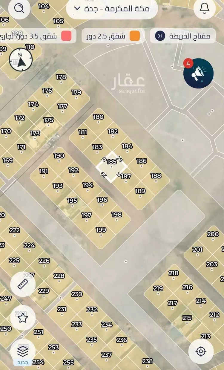 أرض للبيع في حي الغدير, مدينة جدة, منطقة مكة المكرمة صورة 2