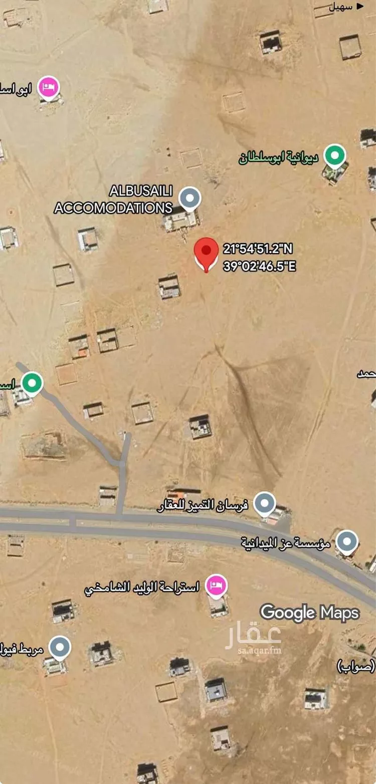 أرض للبيع في حي الغدير, مدينة جدة, منطقة مكة المكرمة صورة 2