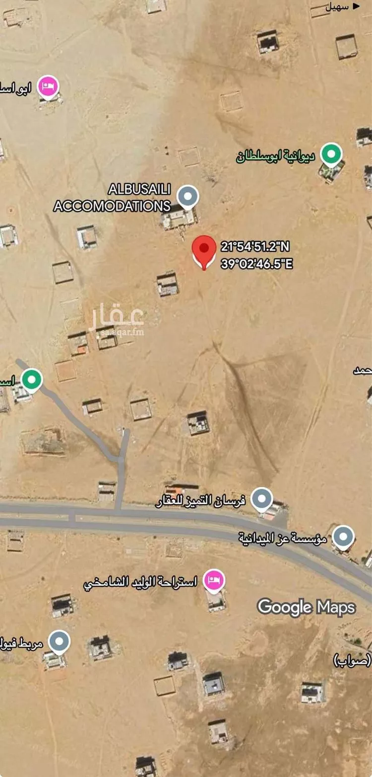 أرض للبيع في حي الغدير, مدينة جدة, منطقة مكة المكرمة صورة 5