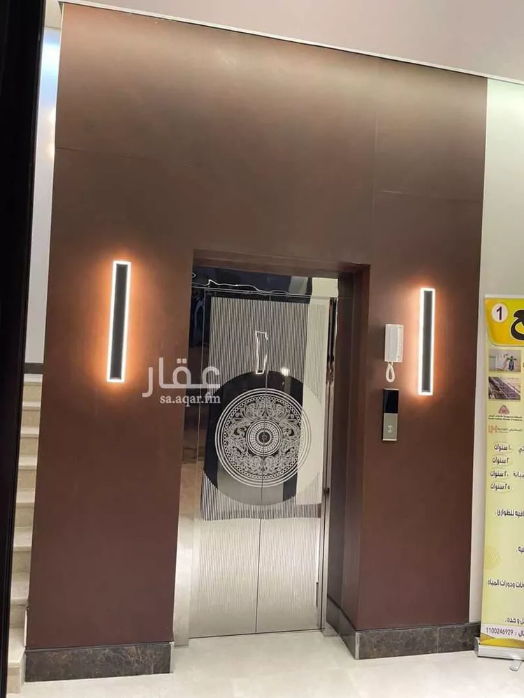 شقة للبيع في شارع ابي بكر البناء, حي المهدية, مدينة الرياض, منطقة الرياض 10